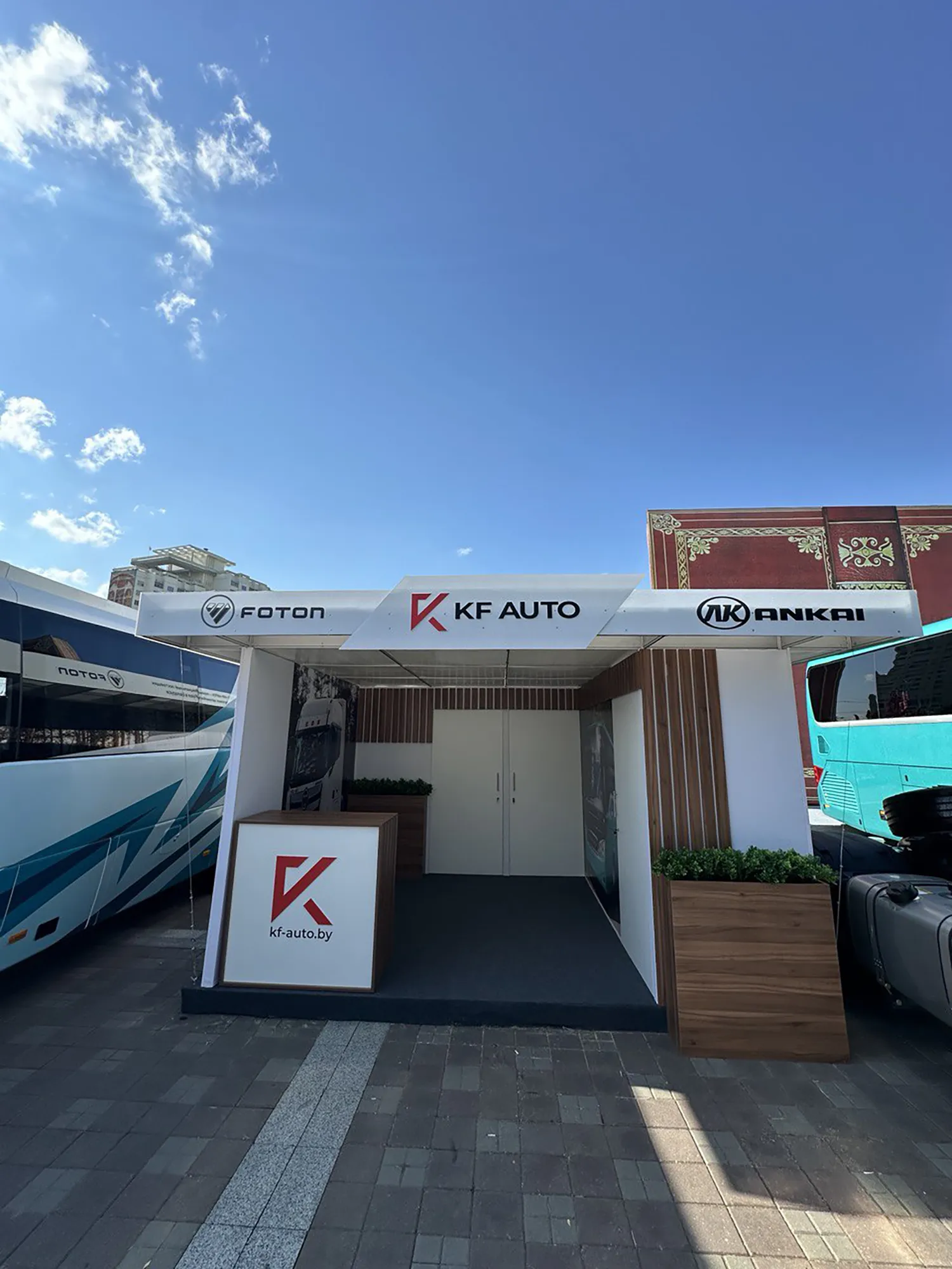 KF Auto (1)