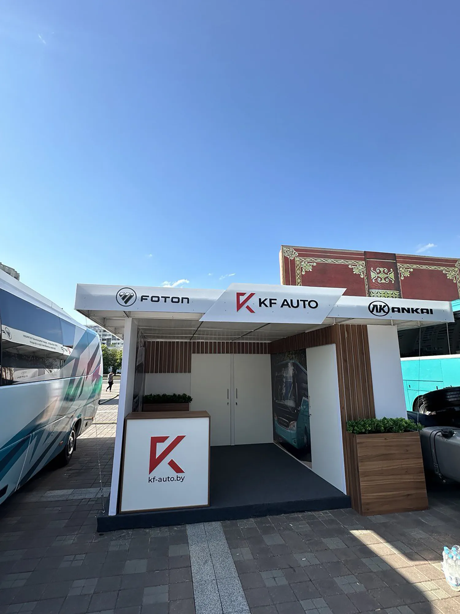 KF Auto (2)
