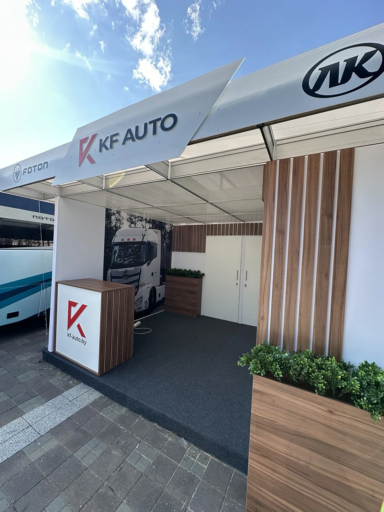 KF Auto (5)