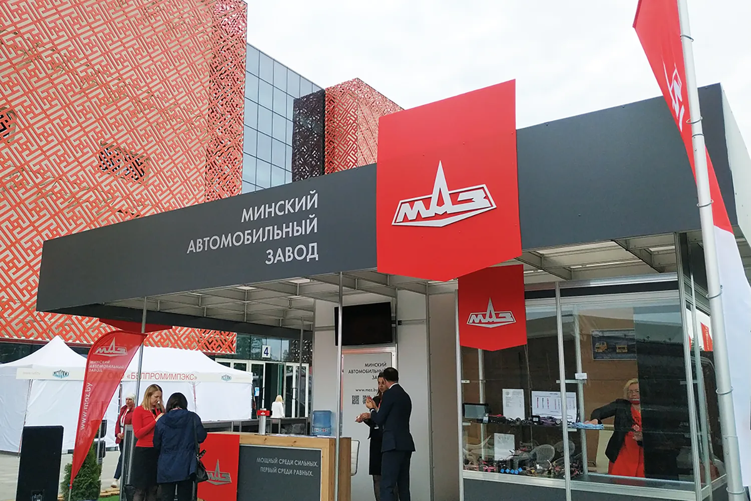МАЗ (2)