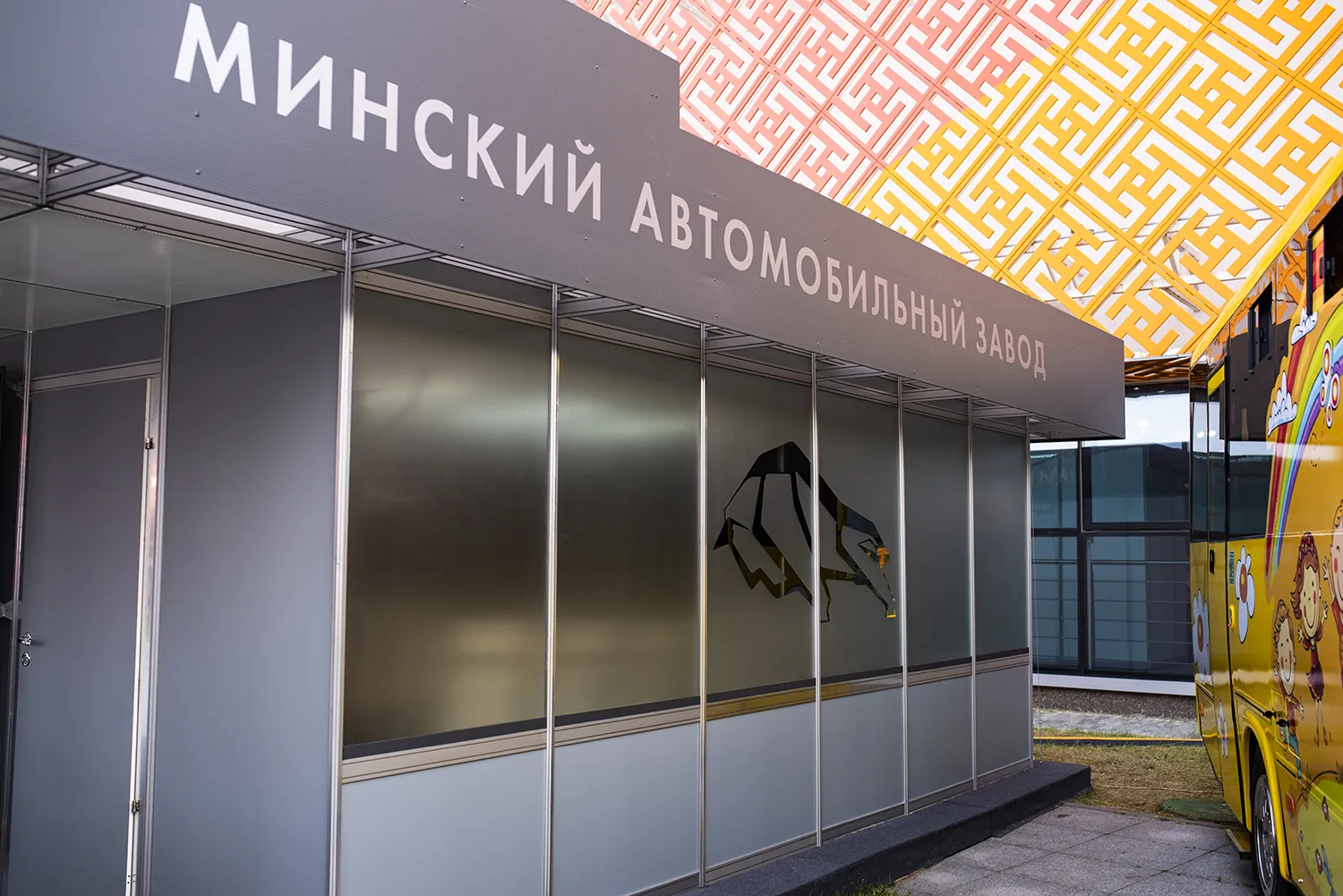 МАЗ (37)