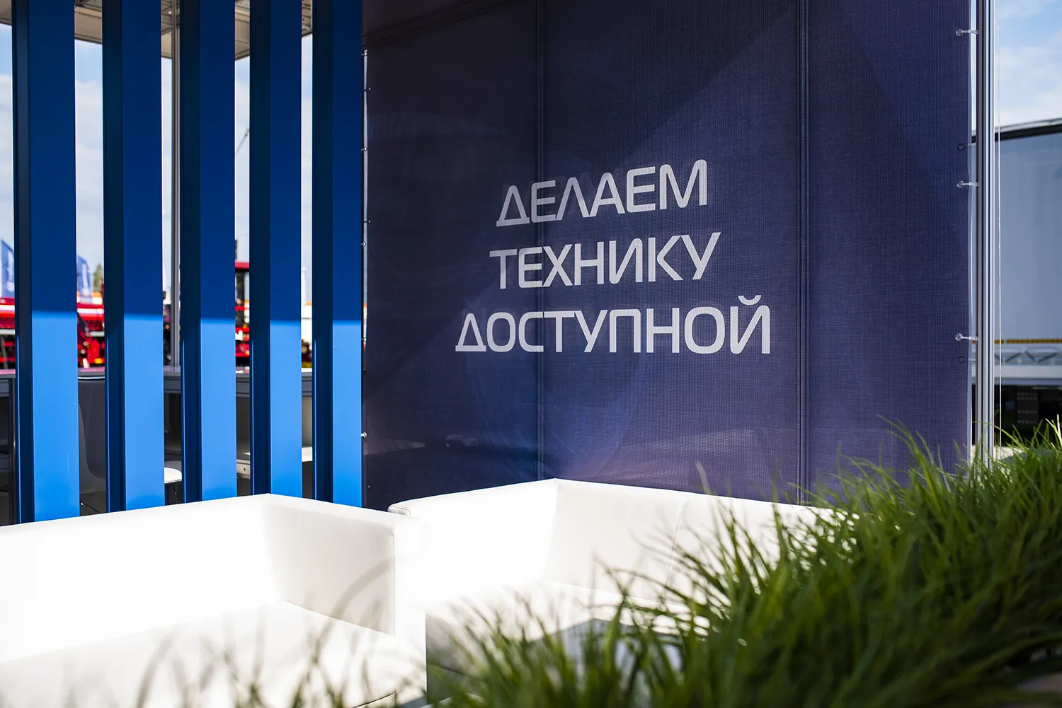 Промагролизинг (14)