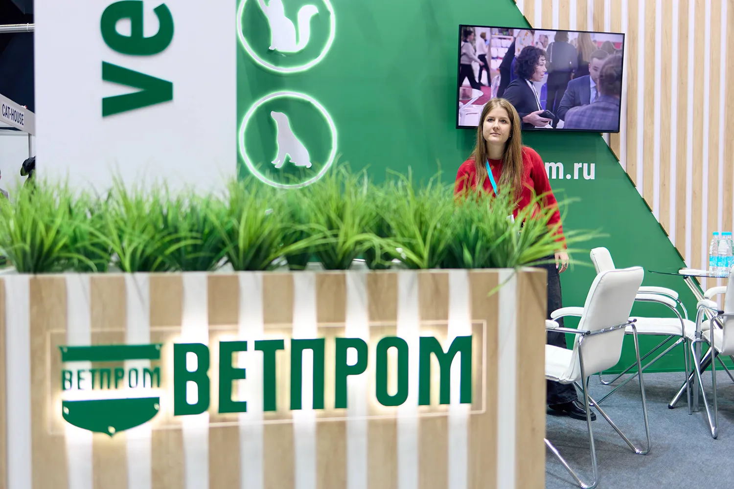 Ветпром (5)