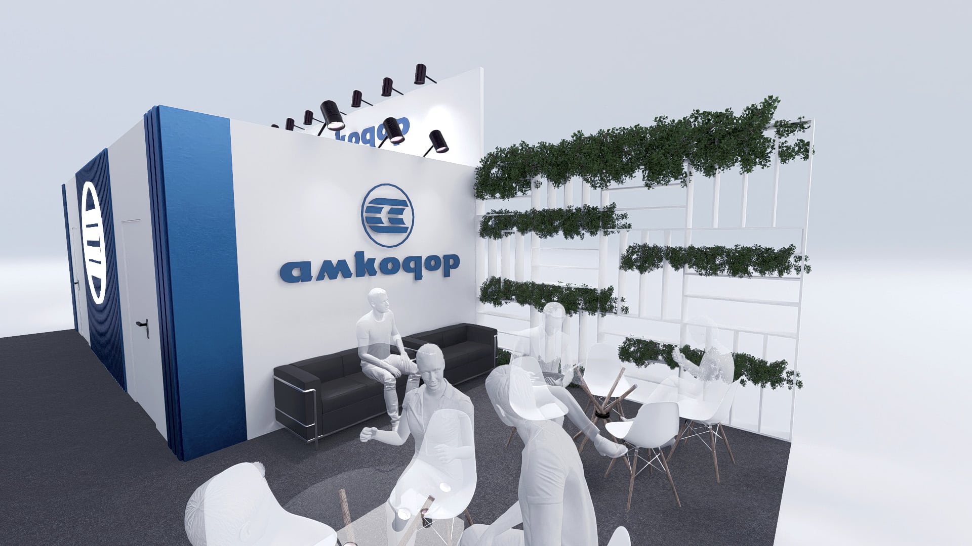 Амкодор 2025 (нереал.) 2